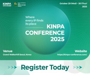 KINPA Conference 2025
